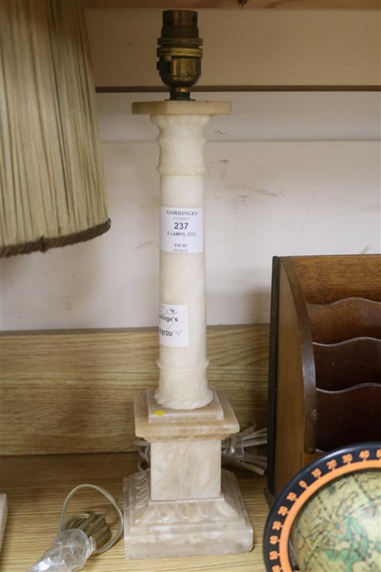 Two Victorian alabaster table lamps, a stationery rack and a pair of globe bookends (5)